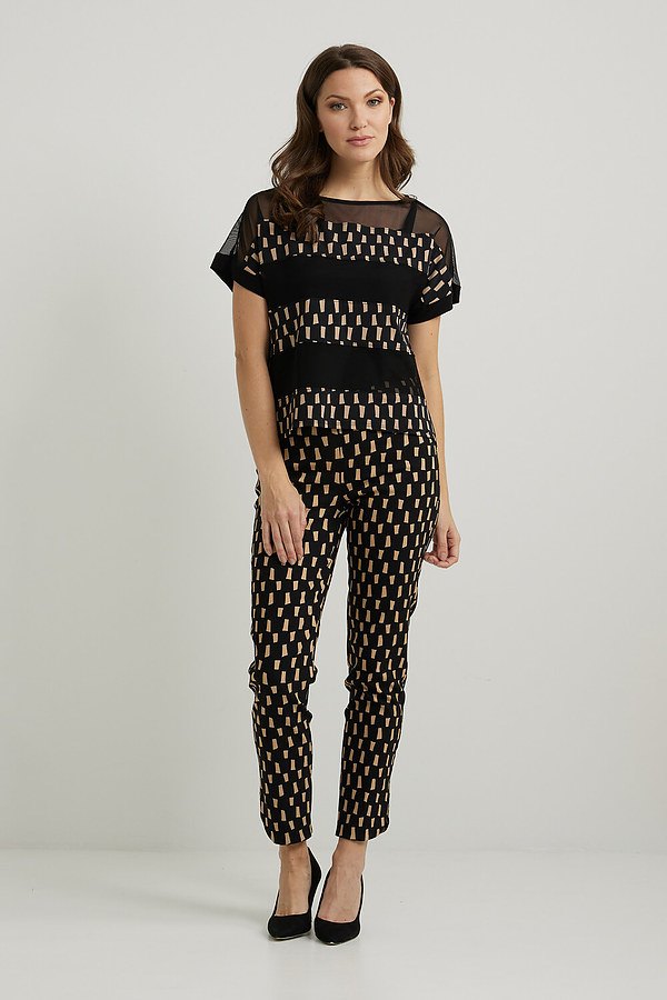 Joseph Ribkoff - Maglia Bicolore Nero/Beige - 222275